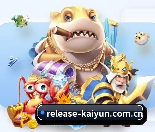 了解平台 - 体育资讯内容服务 - kaiyun