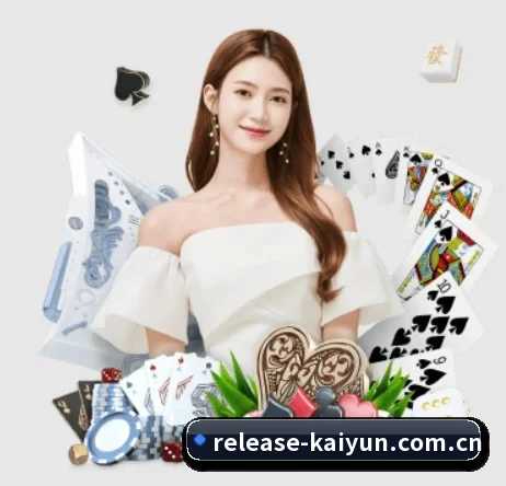 开云官网 APP | kaiyun