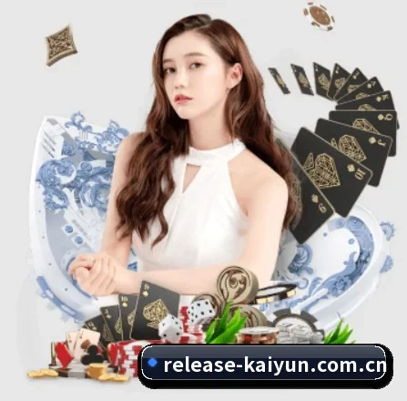 开云官网 APP 界面 | kaiyun